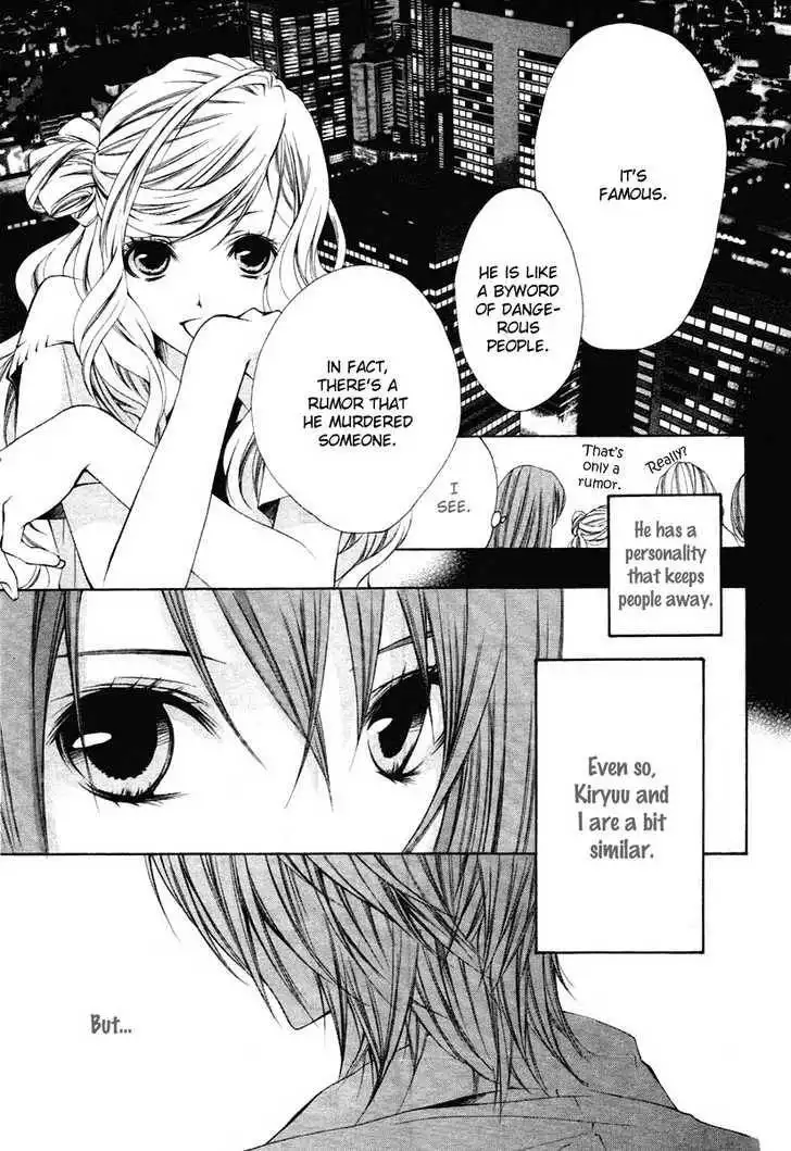 Kimi no Iru Basho - Real x Fake Chapter 1 11